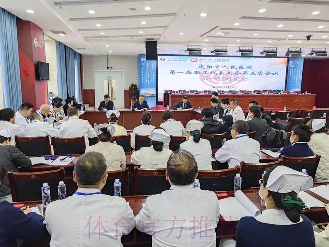 第一届中国-北欧杯足球邀请赛顺利闭幕