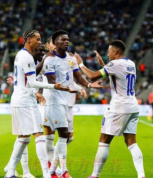 踢球者:皇马不会出售琼阿梅尼 他是安帅计划一员